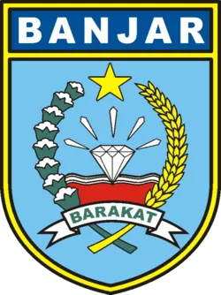 UKPBJ Kab.Banjar